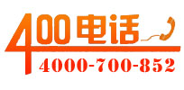 ��Ϳ�C�S���Ԓ��4000700852